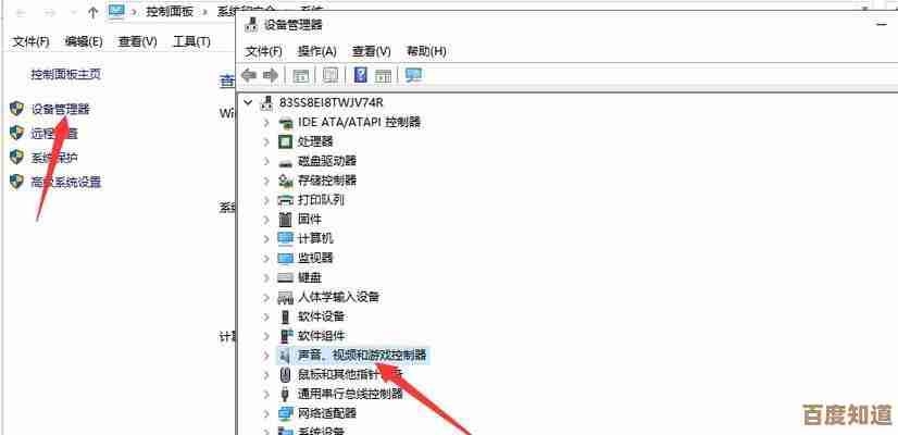 掌握定时关机设置，优化电脑使用习惯以实现高效能源管理