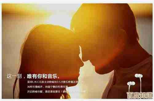 与亲友心灵共鸣，传音手机用声音编织情感的永恒纽带