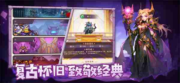 地牢破坏神兑换码合集,零碎攒的那些福利提示,随手领 地牢破坏神兑换码合集,零碎攒的那些福利提示,随手领