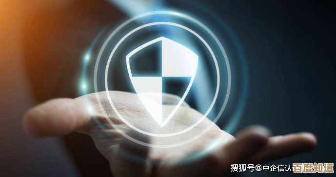 安全中心：构筑坚固防线，确保您的在线信息安全无忧