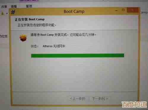详细教程：如何正确删除电脑中的双系统之一，避免启动问题