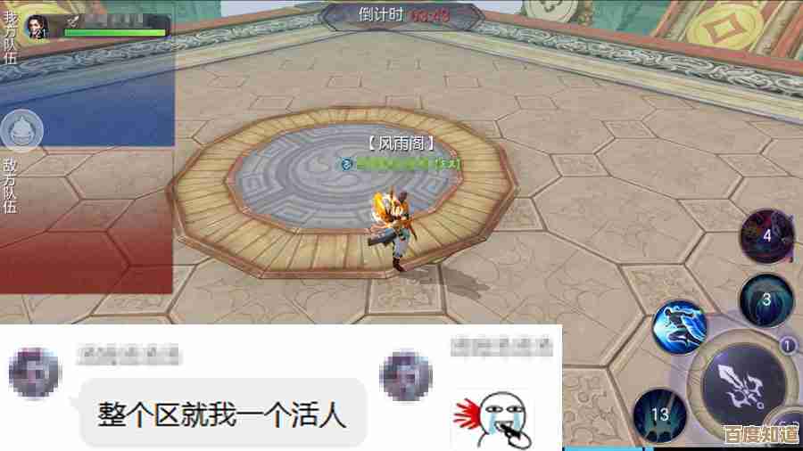 新出的手游里那些有意思的合集，随手一瞥就想试试.