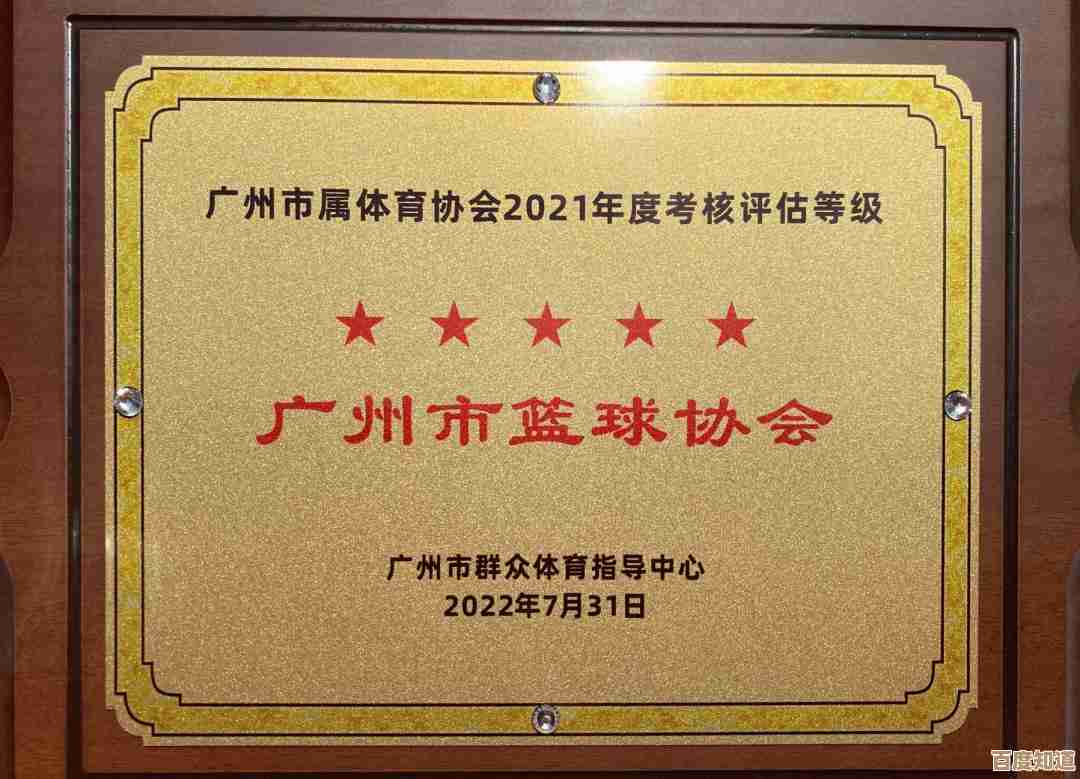 手机处理器排行榜全新发布：详析2021年度高性能芯片天梯图