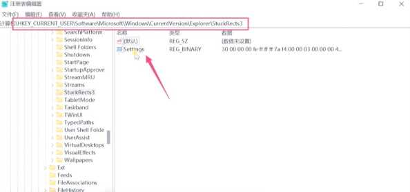探索Win11高级设置路径：详细步骤与实用技巧指南