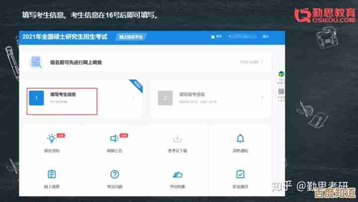 轻松关闭QQ频道:详细步骤与操作指南 轻松关闭QQ频道:详细步骤与操作指南