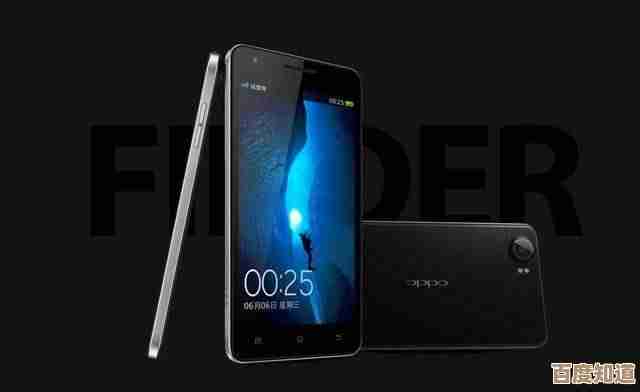 大显手机引领视觉革命,极致屏幕带来沉浸式观感享受! 大显手机引领视觉革命,极致屏幕带来沉浸式观感享受!