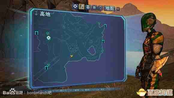 无主之地2失落的宝藏全攻略，任务顺序和隐蔽宝箱跑法都写这儿