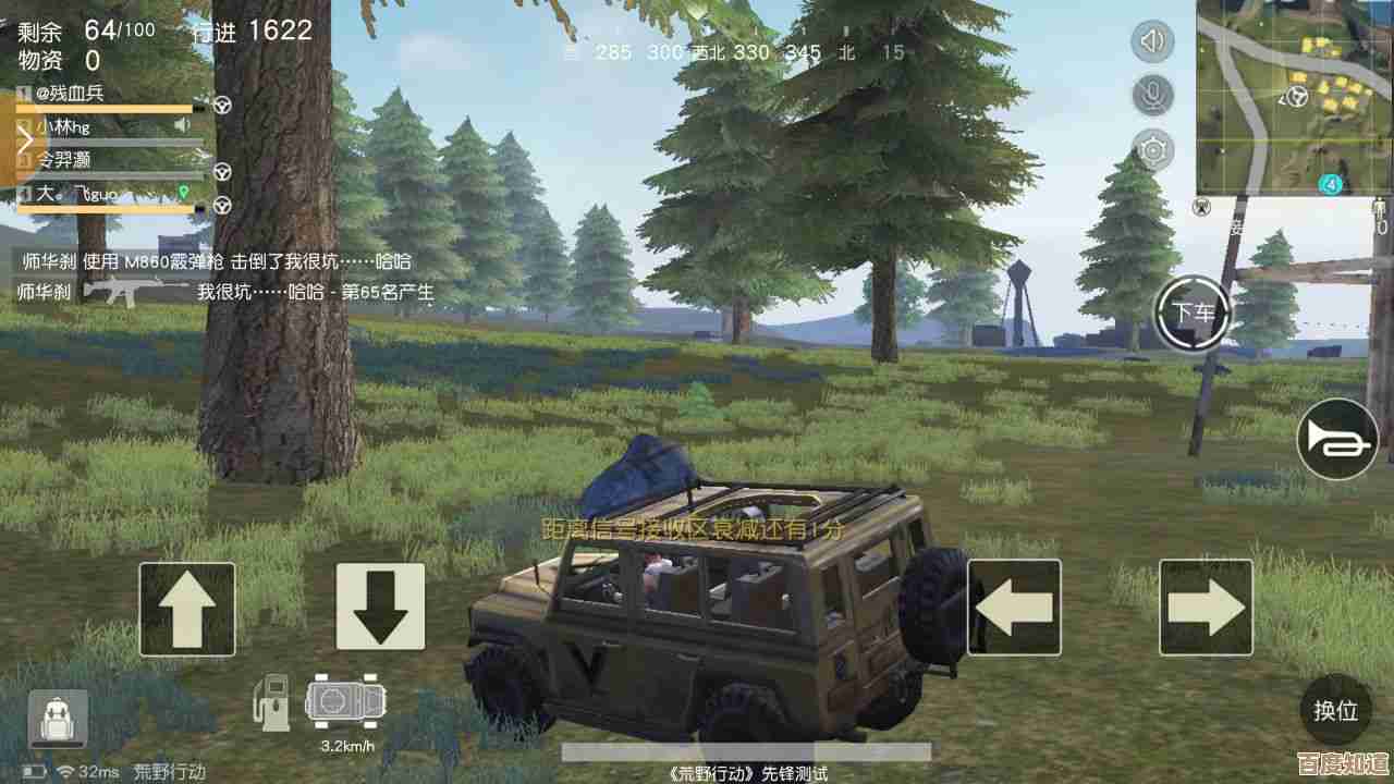 移动和桌面CPU性能对比天梯图：助您轻松找到最适合的处理器设备