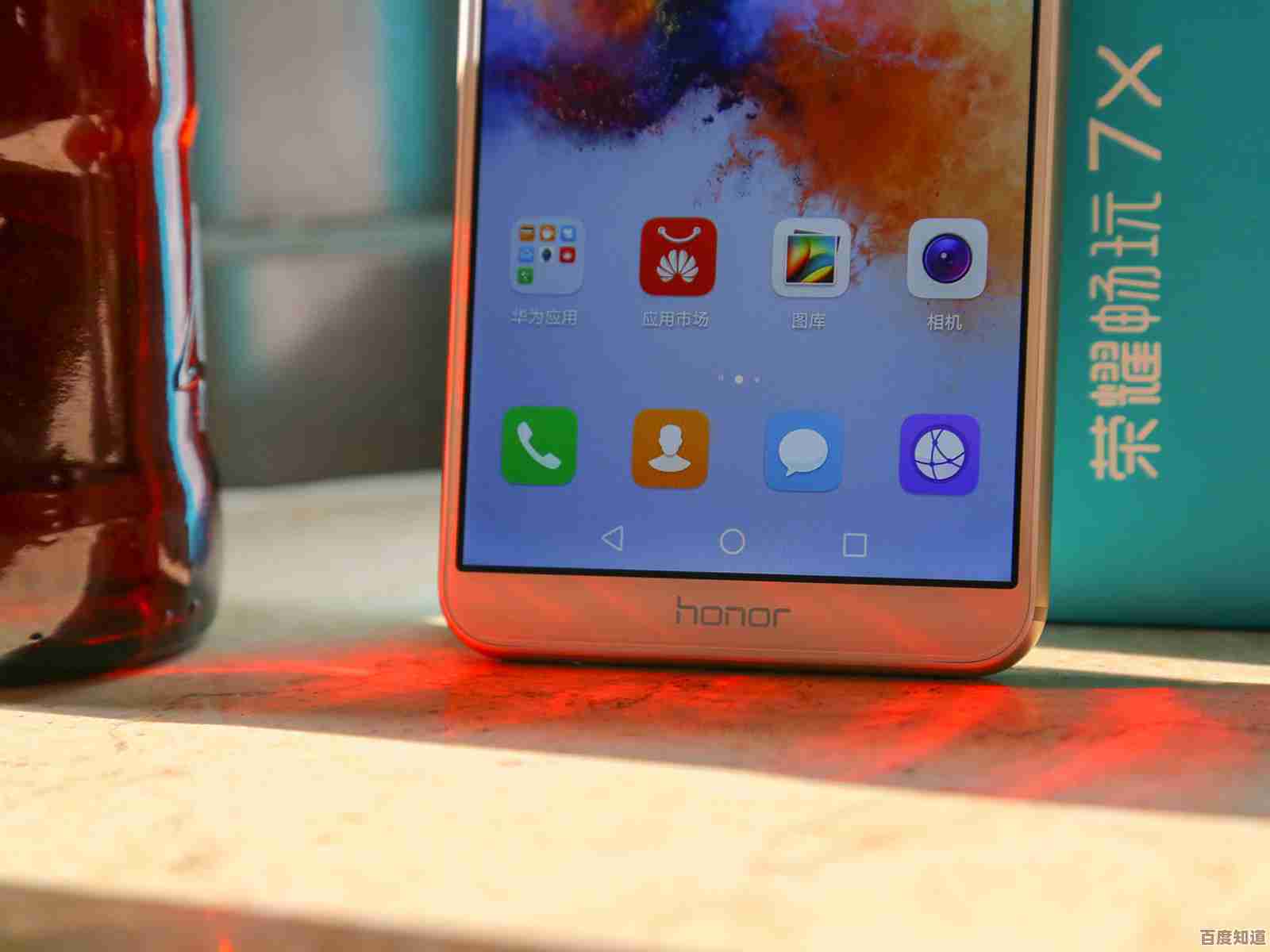 荣耀7x展现强劲性能与潮流美学的精妙平衡