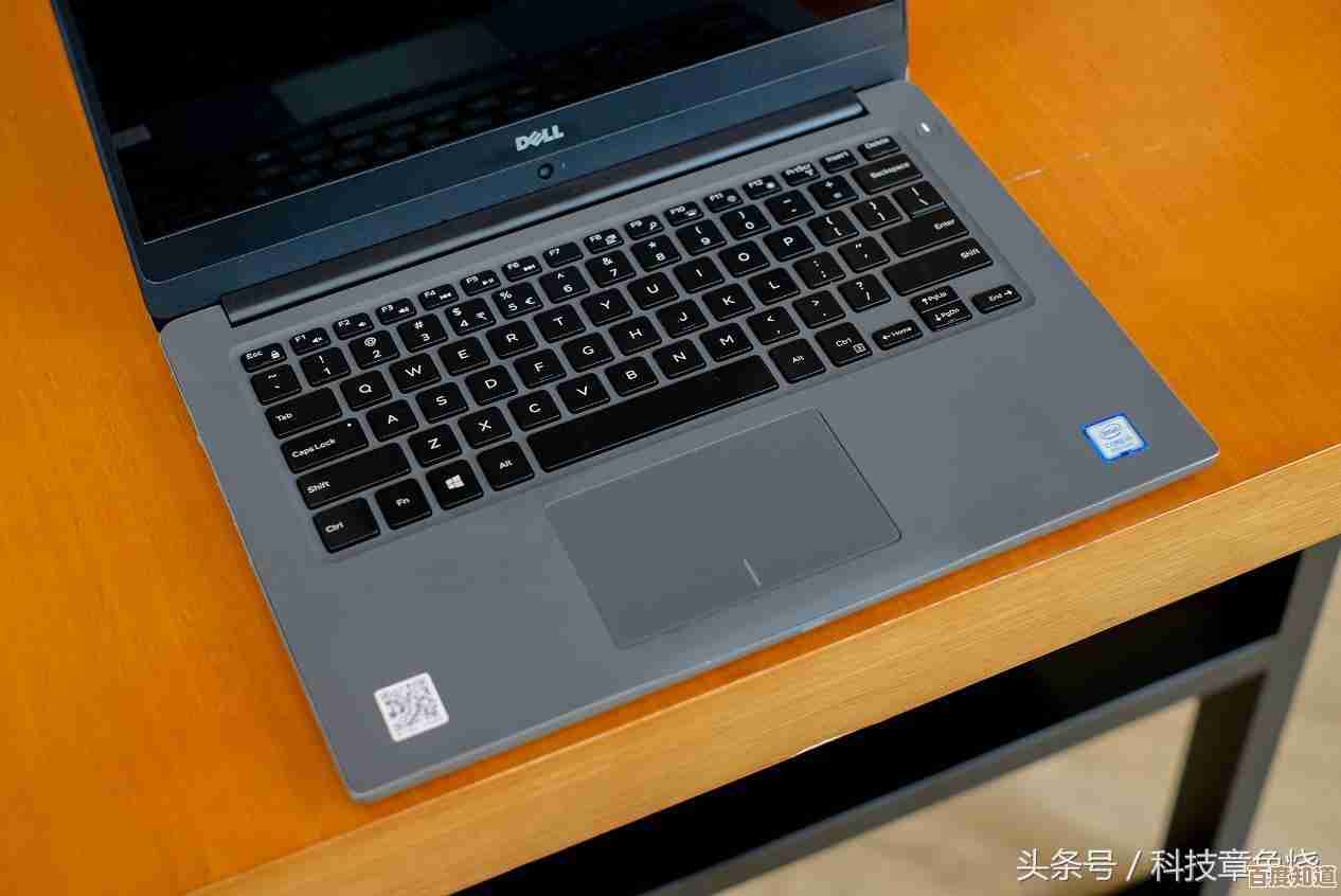 轻松掌握笔记本屏幕亮度调节技巧，提升视觉体验