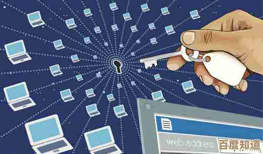 小鱼带您认识networkservice：揭秘网络服务的作用与重要性