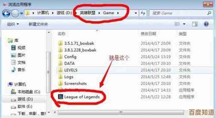 显卡驱动更新提速，游戏性能显著增强新体验