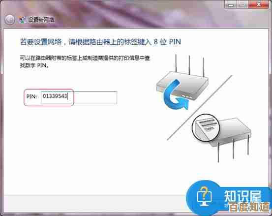 无线网卡驱动程序最新版本下载与安装指南