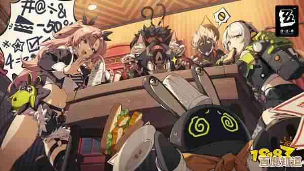 玩绝区零想拉上密友？这些邀约话术和注意点你可以试试吧