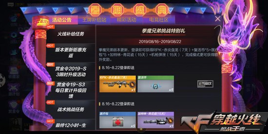 借助安卓游戏修改器，定制你的游戏世界，乐趣加倍无负担！