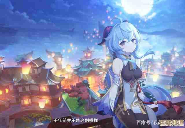 原神里甘雨绘想游迹怎么打，连招站位那些事儿没说完