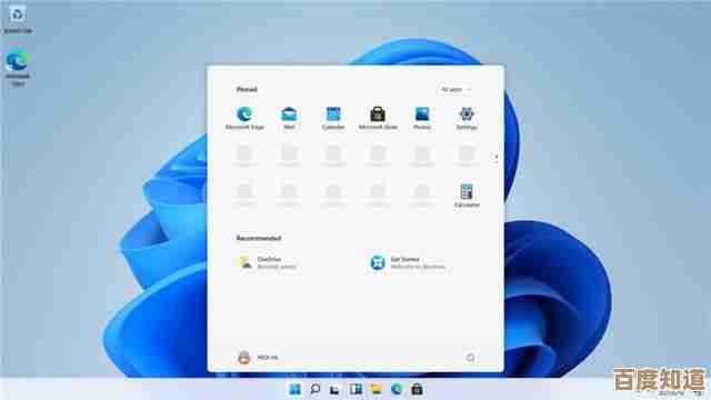 详解Win11镜像制作步骤与工具选择指南
