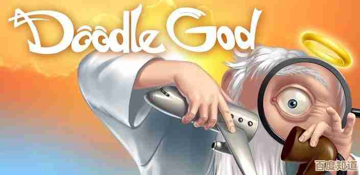 解谜双人联机游戏，想找那种又烧脑又好玩的，来看看