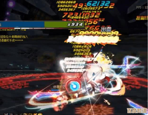 dnf真男人该选哪个职业…别只看帅不帅，实用才靠谱吧