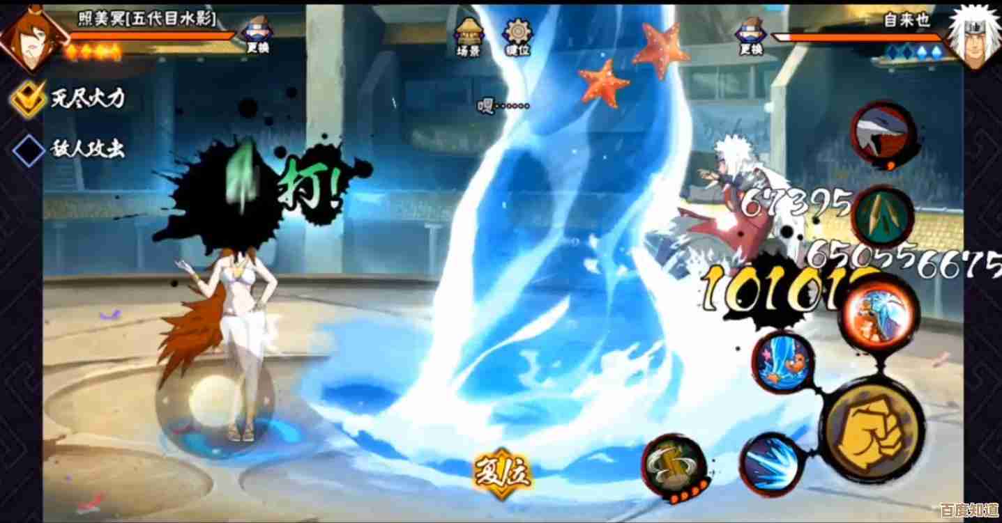 《火影忍者手游》vip等级价格表,哪些档位值不值,随手看下. 《火影忍者手游》vip等级价格表,哪些档位值不值,随手看下.