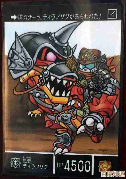 SDcard全知道：揭秘这一常见存储介质的核心功能与用途