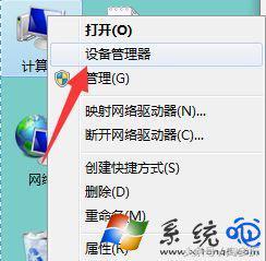 遇到笔记本键盘失灵别着急，小编详细解答处理步骤与解决方法
