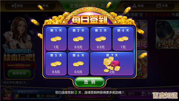 精选游戏宝典：一站式畅玩热门类型，尽享沉浸式娱乐体验