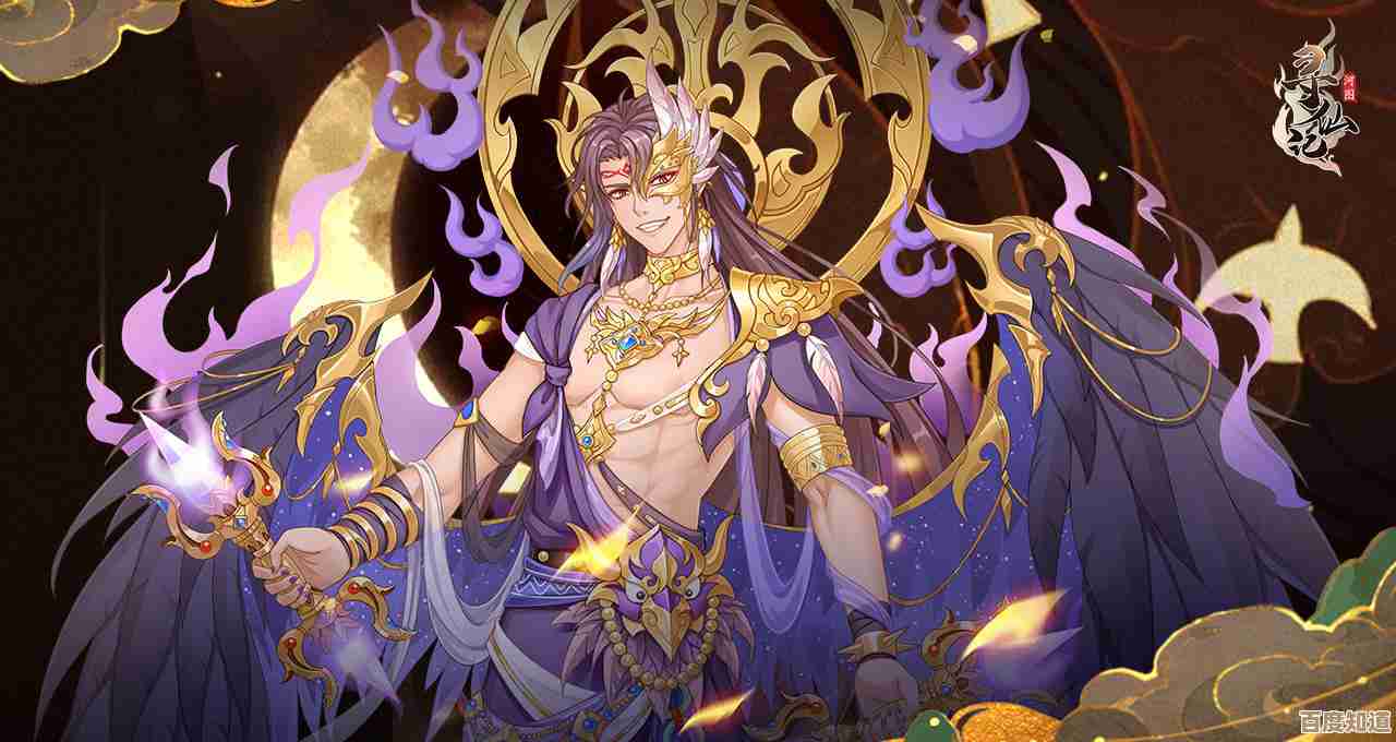 玩迦楼罗拓印搭配时容易忽视的问题清单和临时对策分享 玩迦楼罗拓印搭配时容易忽视的问题清单和临时对策分享