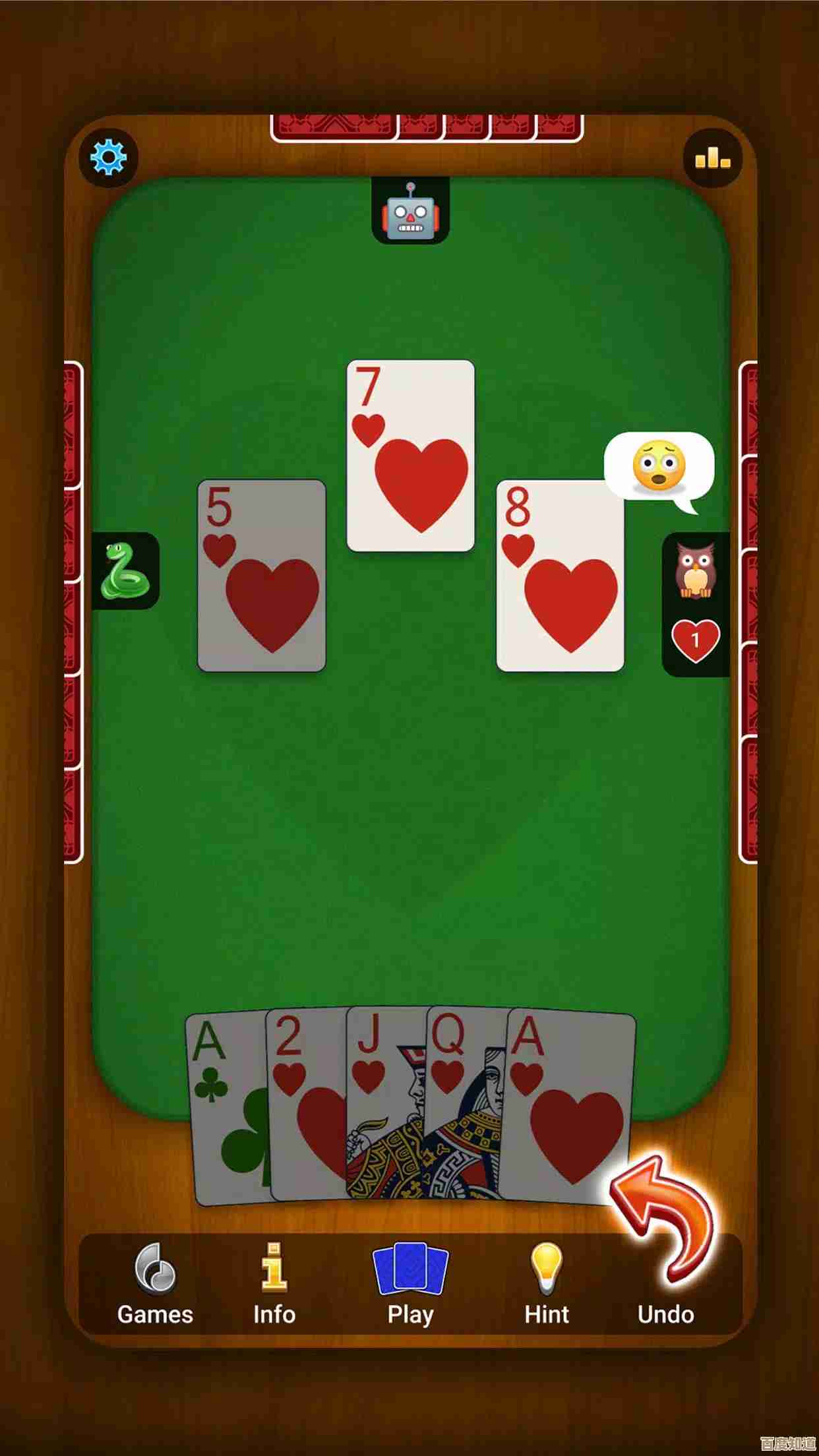 红心大战详细玩法攻略:策略与技巧助你轻松取胜 红心大战详细玩法攻略:策略与技巧助你轻松取胜