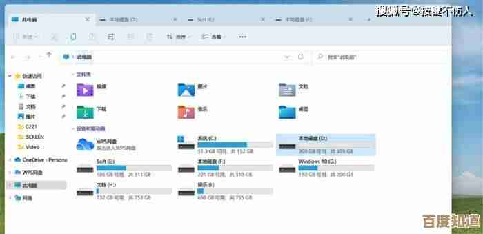 掌握电脑使用记录的查看方法：全面指南与操作解析