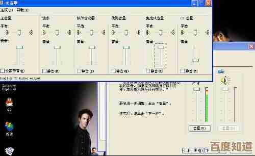 华硕声卡驱动程序下载与详细安装步骤解析