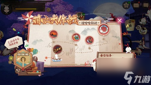 阴阳师心酿旧谭活动玩法介绍，零碎打法要点和躺赢小技巧随手记