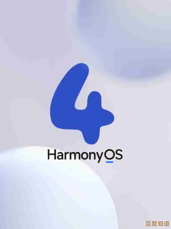 掌握Windows主题更换技巧：打造专属桌面环境与个性化体验