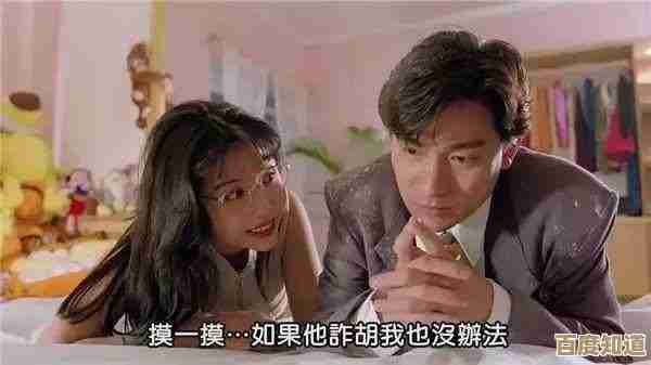 霸王的大陆智力排名里那些被低估的脑袋和神操作，总有人惊喜