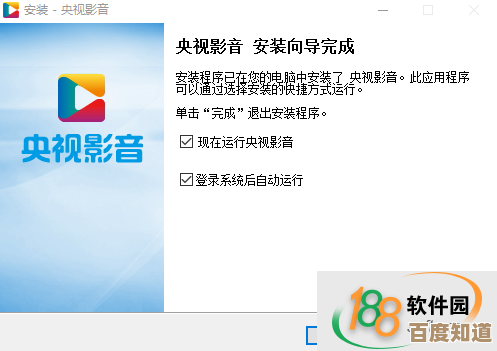 央视影音上传视频咋弄的，流程小白指南、还有那些容易忽略的步骤