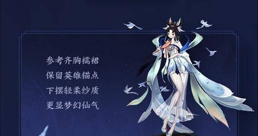 说说差不多高手如梦那些特色，实战用法和注意点