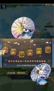 全新红心游戏火热下载中，体验丰富多彩的娱乐世界！