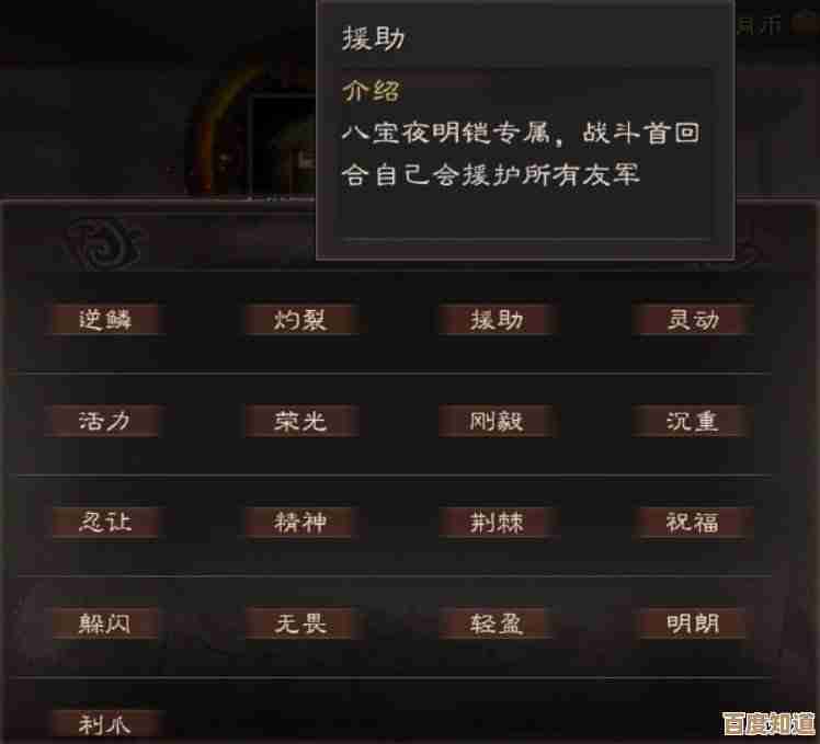 三国志战略版装备怎么获取，随便聊聊内容推荐和培养轻攻略