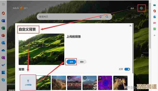 挑选最适合您的浏览器：关键因素与实用建议全解析