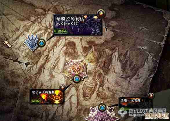 dnf里到底哪个伤害能叠加，别跟我说全都不叠