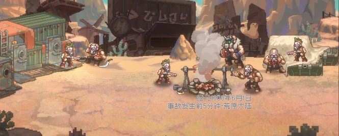 家园异星里猎人天赋到底怎么学,零散技巧和实战体验 家园异星里猎人天赋到底怎么学,零散技巧和实战体验