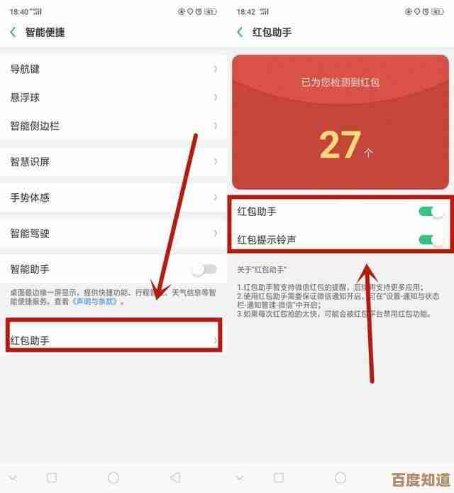 想知道手机号来自哪里?一键查询归属地信息全掌握 想知道手机号来自哪里?一键查询归属地信息全掌握