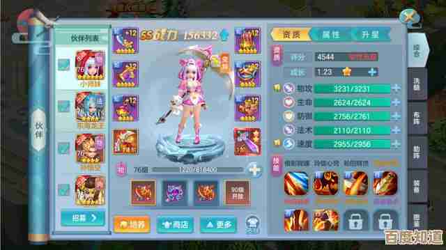 回合制抓宠物游戏推荐，野外能捉到变异宠物的好玩手游有哪几款…