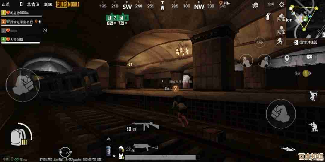 地铁逃生萌新想玩得爽先从这几张图试试吧 地铁逃生萌新想玩得爽先从这几张图试试吧