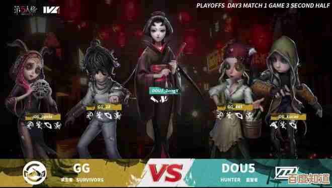 《第五人格》调酒师皮肤校对人特效展示，细节有点惊讶，看这效果.