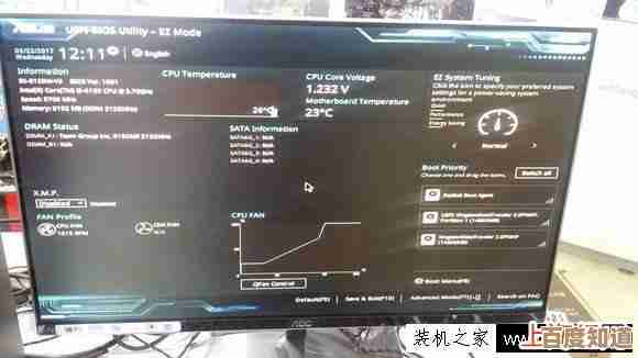 华硕主板BIOS更新全流程解析及常见问题处理