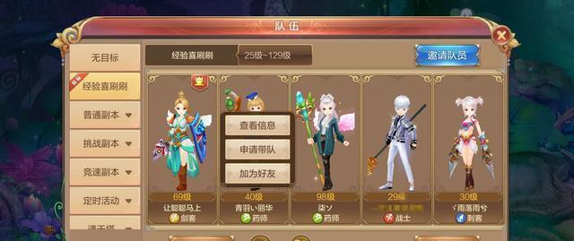 幻想游戏都有哪些能玩到爽的？私藏合集给你凑一凑