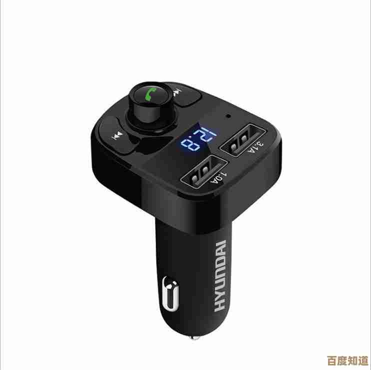 畅享海量正版MP3音乐,高品质歌曲免费下载随心听 畅享海量正版MP3音乐,高品质歌曲免费下载随心听