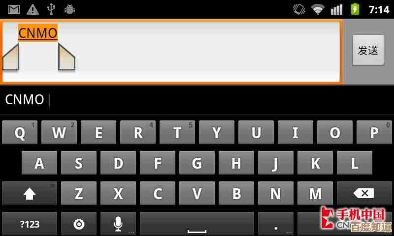 专注高效输入：优质笔记本键盘设计，带来流畅持久的打字愉悦感