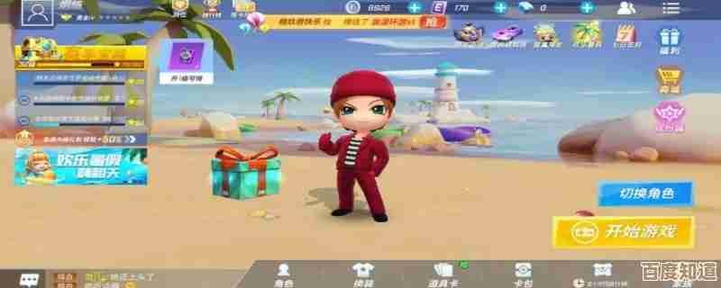 逃跑吧少年兑换码去哪找，没想到竟然有这几种办法